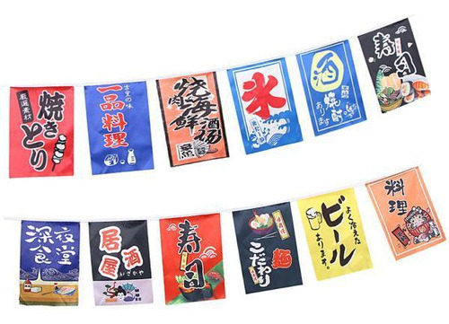 2 Banderas Artísticas Japonesas Para Bares De Sushi Y Restau