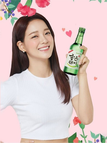 10 Soju A Elección - Good Day