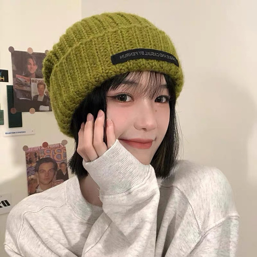 Gorro De Invierno Cálido De Punto Grueso Para Rostros Redond