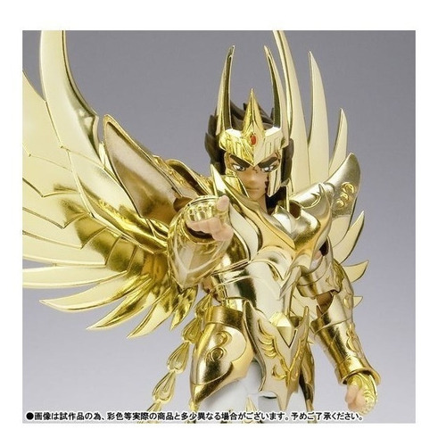 Saint Seiya - Ikki Fenix - Myth Cloth Divino V4 Oce (jp)