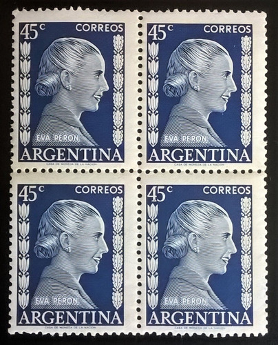 Argentina, Cuadrito Gj 1009 Eva Perón 45c 1952 Mint L13792