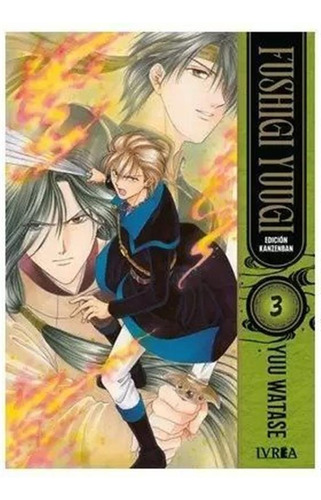 Fushigi Yuugi Kanzenban 3 - Watase,yuu