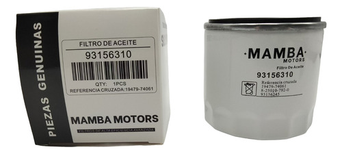 Filtro De Aceite Ford Fiesta Ka Ecosport Original Mambamotor