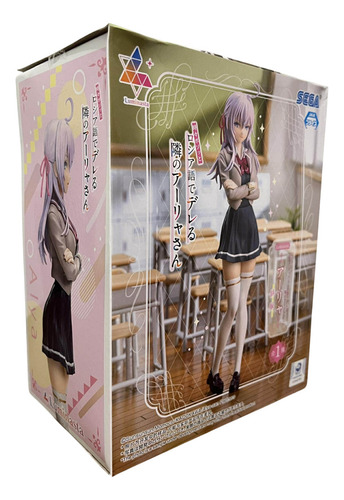 Figura Luminasta Roshidere Alya (school Uniform)
