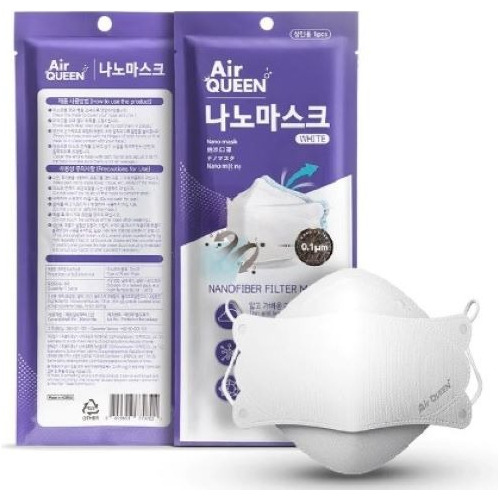 Bidameun Cubrebocas Coreano Promoción Airqueen 50pz+kn95