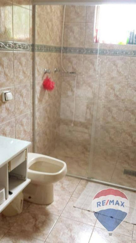 Imagem 6 de 17 de Chácara Residencial À Venda, Parque Da Represa, Paulínia. - Ch0082