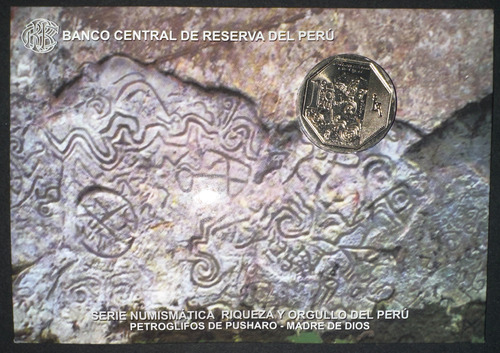Blister Petroglifos De Pusharo -riqueza Y Orgullo Bcr- 2015