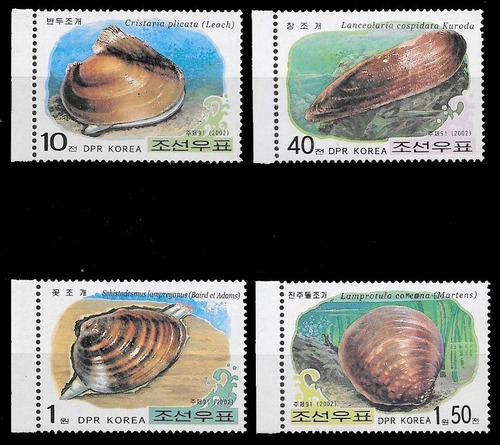 Fauna - Moluscos - Conchas - Corea Del Sur - Serie Mint 