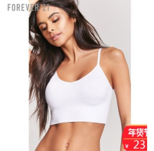 Forever 21 Crop Top Bralette Blanco Tela Stretch Escote En V