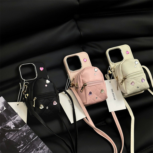Funda De Teléfono Pequeña Tipo Mochila Para iPhone 16 Pro Ma
