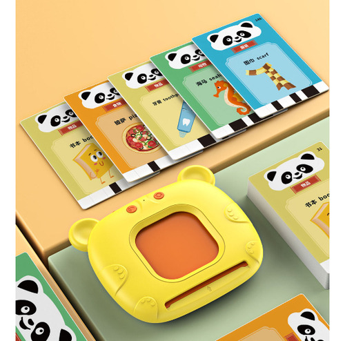 Máquina De Aprendizaje Con Rompecabezas Para Niños
