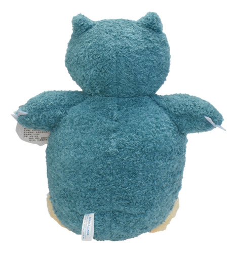 Peluche Piplup Charmander Squirtle Bulbasaur Eevee Snorlax