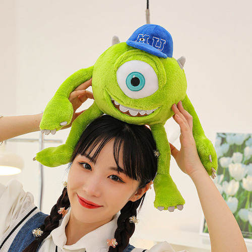 Monstruo De Peluche De Un Solo Ojo De