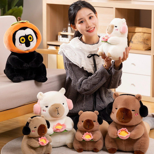 . Lindo Animal De Peluche, Juguete For Dormir, Caqui 25cm
