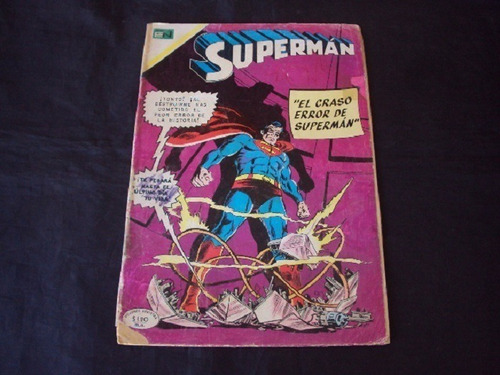 Superman # 742 (1970) Editorial Novaro