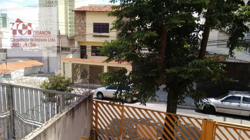 Imagem 18 de 21 de Casa Com 2 Dormitórios À Venda, 133 M² Por R$ 510.000,00 - Vila Valparaíso - Santo André/sp - Ca0303