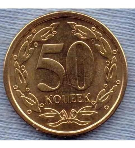Transnistria 50 Kopeek 2000 * Republica Moldava * Escudo *