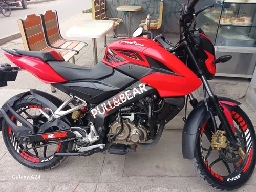 Pulsar Ns 150