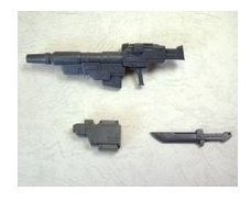 Kotobukiya Msg (modeling Support Goods) Serie Weapon 0j44j