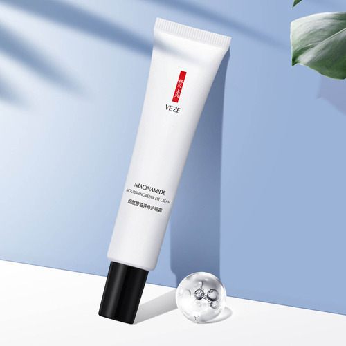 Crema Antiarrugas Para Ojos, Hidratante, Aclara Las Ojeras