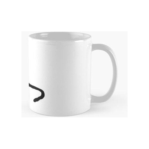 Taza Canta Calidad Premium