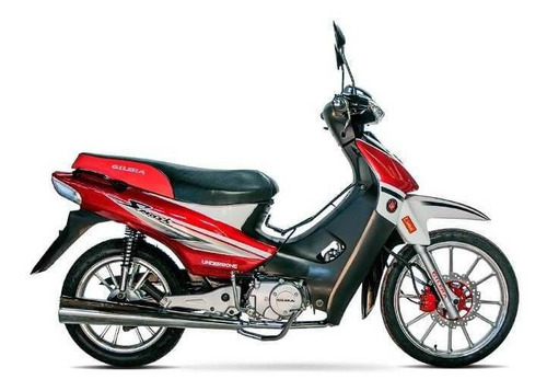 Gilera Smash 110 Full Disco Base Cub Moto 110 Nueva 0km 2021