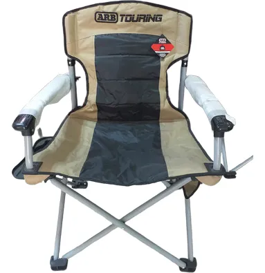 Silla Arb Touring