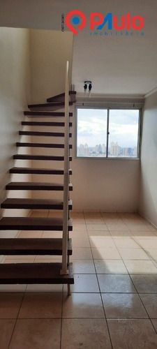 Imagem 15 de 15 de Apartamento - Jardim Elite - Ref: 15856 - V-15856