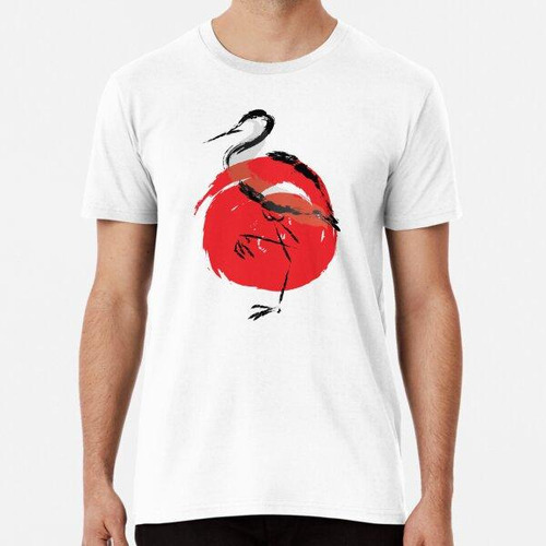 Remera Camiseta Clásica Amante De Japón Algodon Premium
