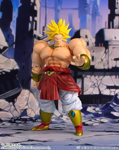 Broly - Demoniacal Fit - Dragon Ball Z Action Figure