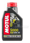 Primera imagen para búsqueda de lubricante cadena moto
