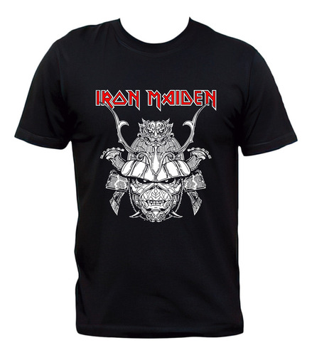 Remera Iron Maiden Heavy Metal Algodón Premium