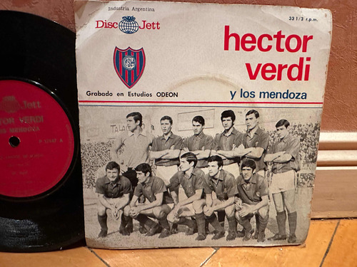 Hector Verdi A Los Santos De Boedo San Lorenzo Vinilo Simple