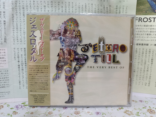 Jethro Tull The Very Best Of Estándar (Usado)