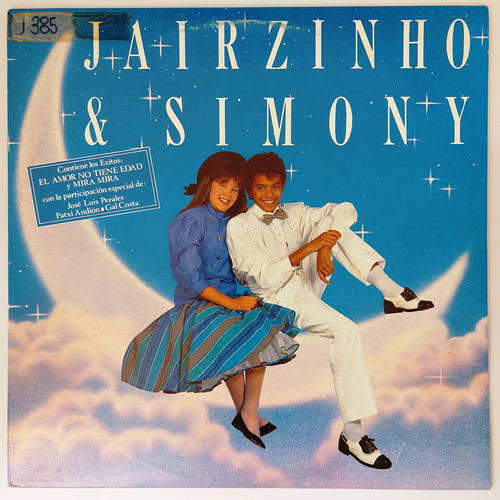 Jairzinho & Simony - Jairzinho & Simony   Insert  Lp