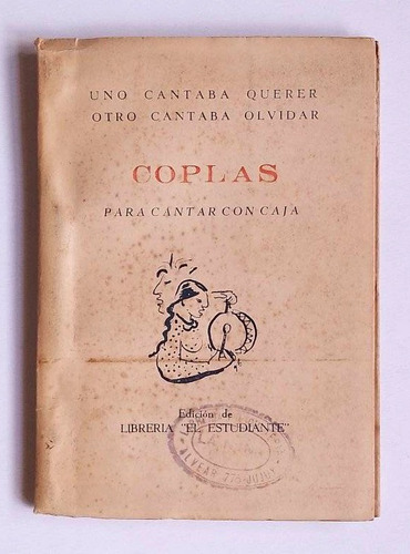 Coplas Para Cantar Con Caja, 1951