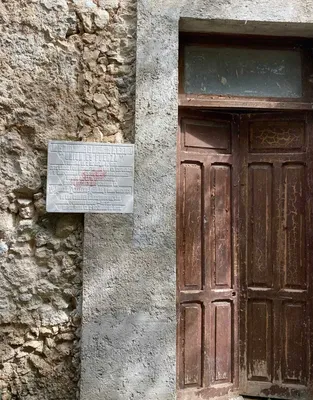 Edificio en venta