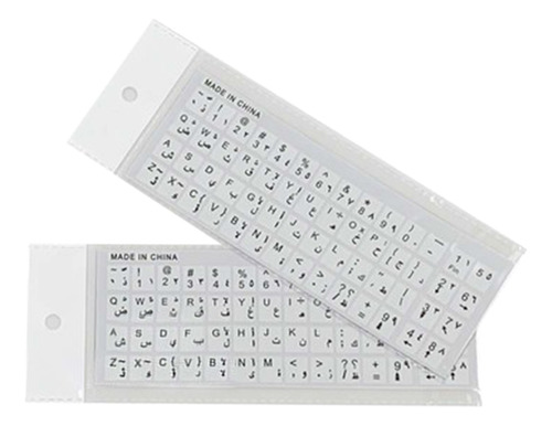 (a) Pegatinas De Teclado Pegatinas De Teclado Universales R