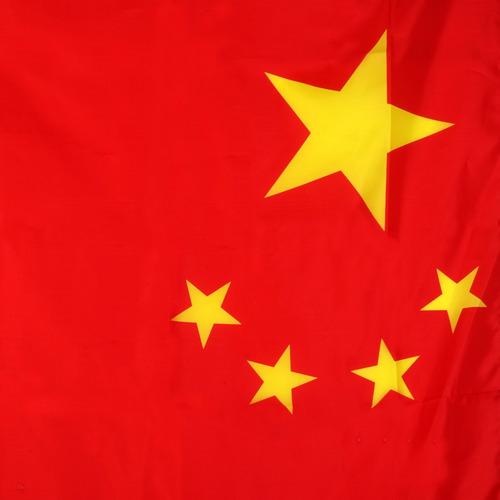 Gran Bandera Nacional De China, País Chino, Banderas De