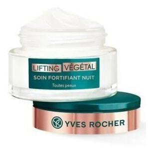 Imagen 1 de 1 de Crema Facial Efecto Lifting Tensor Colágeno Vegetal Noche