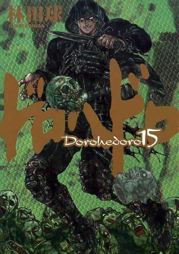 Dorohedoro Vol. 15, de Hayashida, Q. Editorial Panini, capa mole em português, 2022