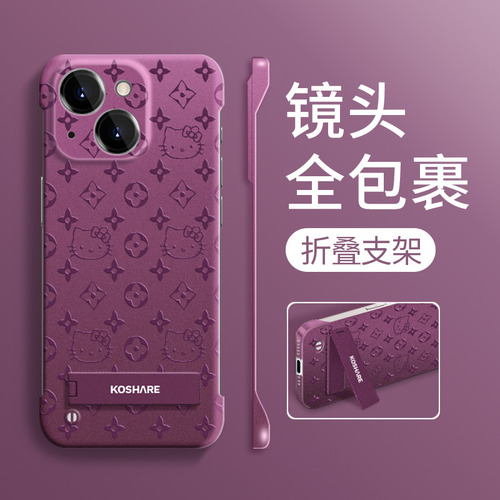 Fundas Para iPhone Pattern Cat Stand 16pro Huawei Pura70 Ultra