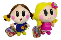 Comprar Peluches Coleccionables Distroller 
