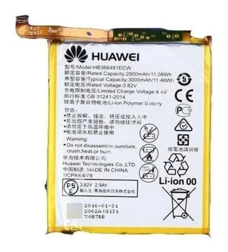 Batería Pila Huawei P20 Lite 3000mah Tienda En Chacao