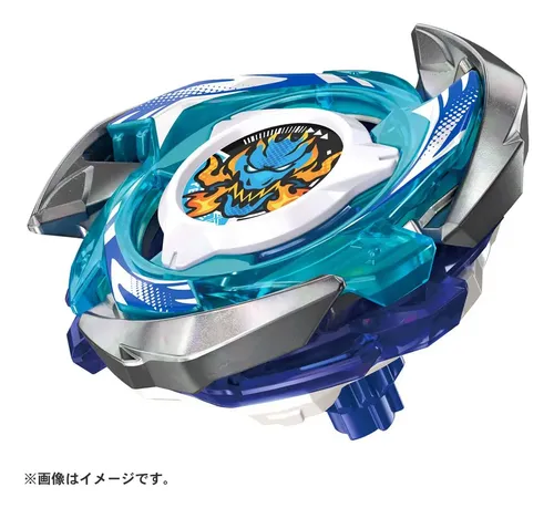 Beyblade Starter Set Beyblade X Cx-01 Drave S6-60v | MercadoLivre