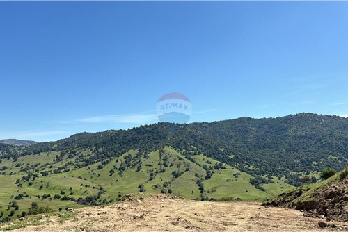 Terreno Con Hermosa Vista