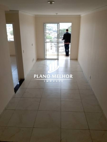 Imagem 13 de 30 de Apartamento À Venda Na Ponte Rasa / Jardim Três Marias Em São Paulo, Com 2 Dormitórios Sendo 1 Suíte E 1 Vaga - Ap0520. - Ap0520