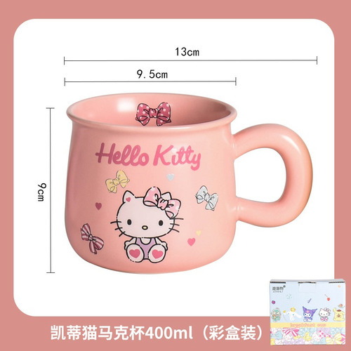 Taza De Cerámica Sanrio, Taza De Desayuno, Taza De Agua