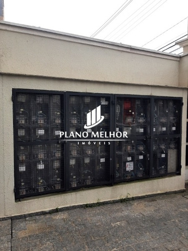 Imagem 30 de 30 de Apartamento Duplex À Venda Na Penha - Vila Santana Com 1 Dormitório Sendo Suíte, Sala E Cozinha E Quintal Grande - 51m² - Ad0017 - Ad0017