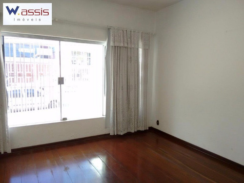 Excelente Casa Térrea Para Locação Comercial/residencial Em Jundiaí No Bairro Jardim Ana Maria - Ca00377